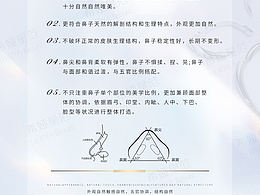 早安