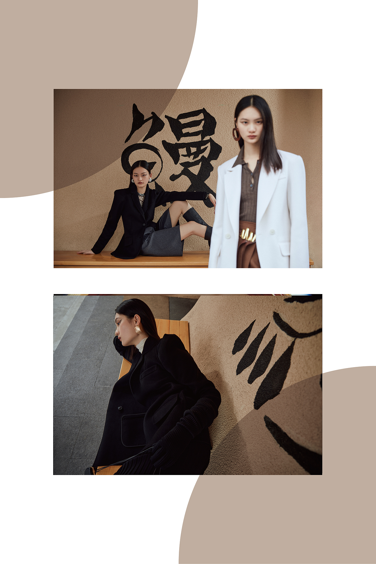 YIYI 2021A/W Campaign（图ZMjY3MDE0NTYw） - 人像摄影 - 站酷设计师MEENLI原创素材 - 站酷ZCOOL