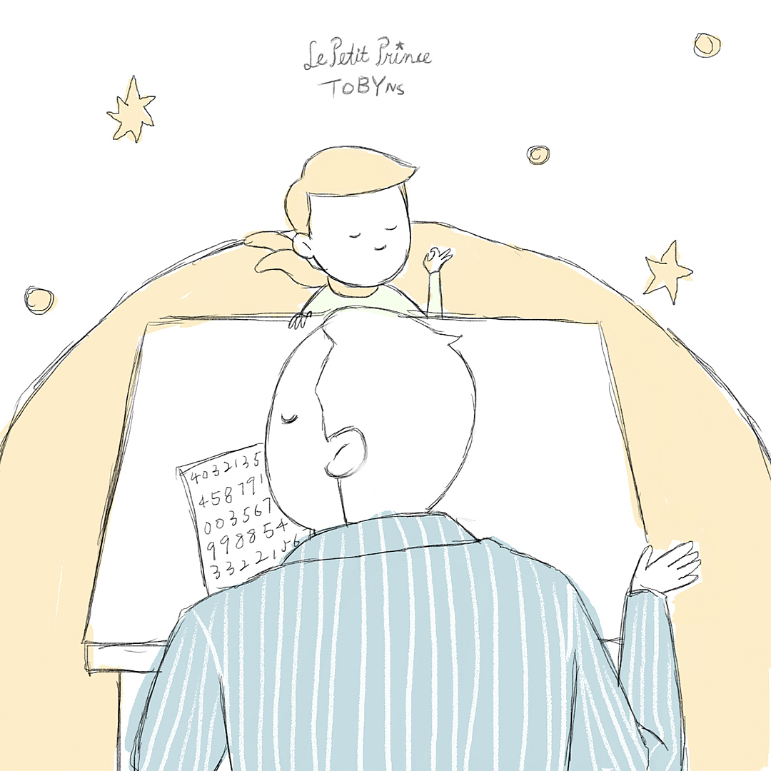 “我有一朵花,我每天都给它浇水。我还有三座火山,有两座是活火山,我每星期打扫它们一遍,剩下的那座是死火山,我也要打扫。谁知道它会不会再复活。我拥有火山和花,我每天做的事情对我的花有好处,我每星期做的事对我的火山有益处。但是你所做的这些事,对星星并没有用处啊。”