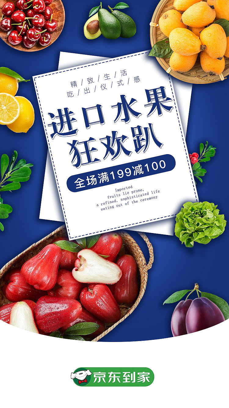 电商banner（图ZMTYyNzMwMjA0） - 海报 - 站酷设计师卡卡wang原创素材 - 站酷ZCOOL