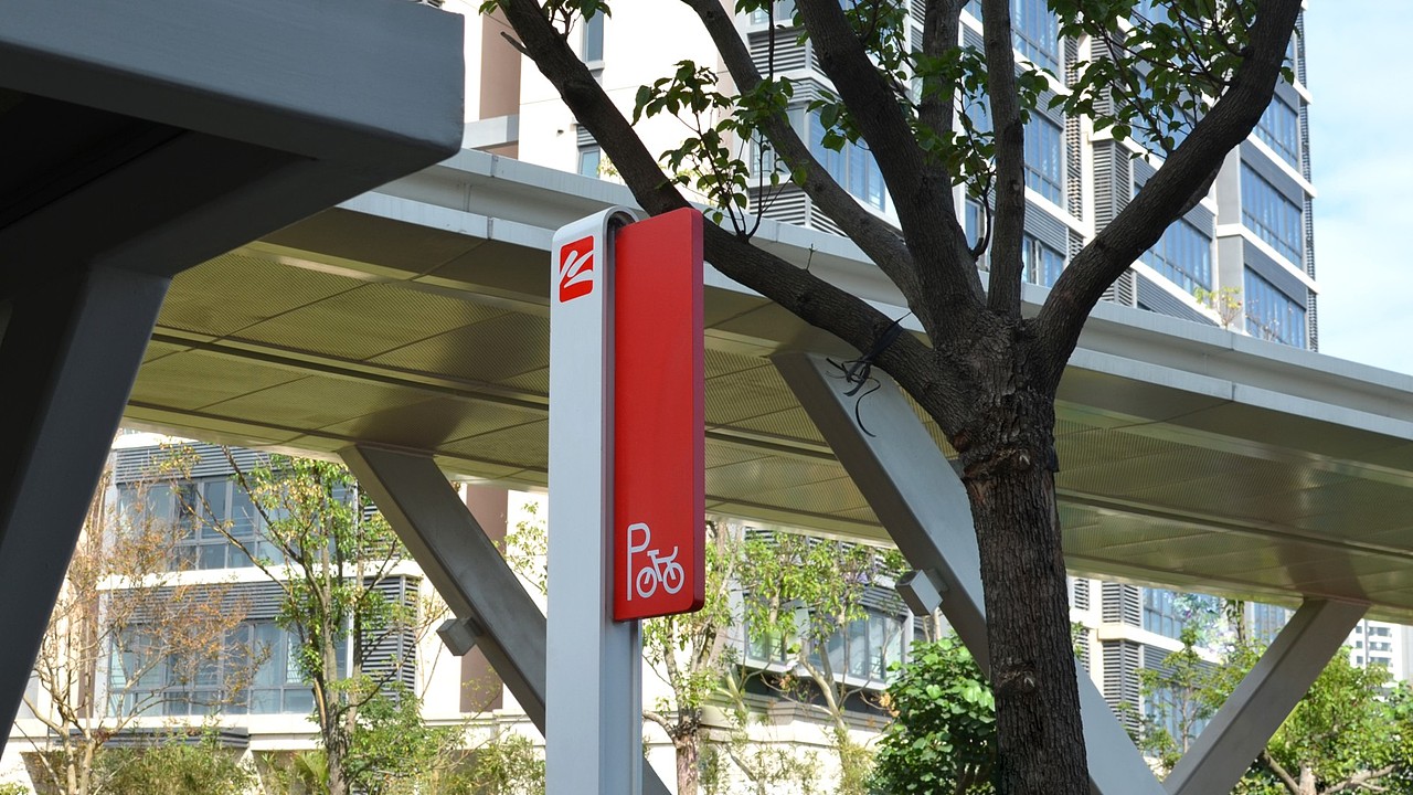 KINGSOFT金山集团新总部环境导视识别系统