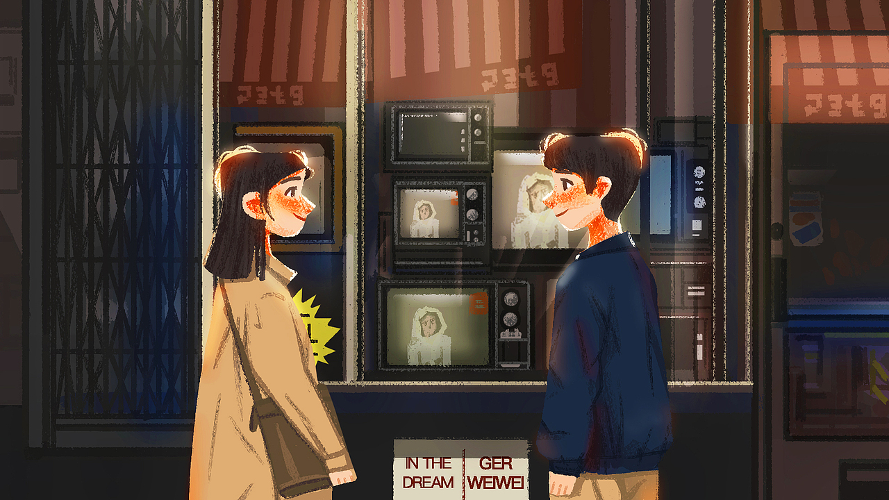 电影插画-年度总结