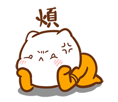 柠檬猫表情包（图ZMTE2MDg5NTE2） - 网络表情 - 站酷设计师泗口沺原创素材 - 站酷ZCOOL