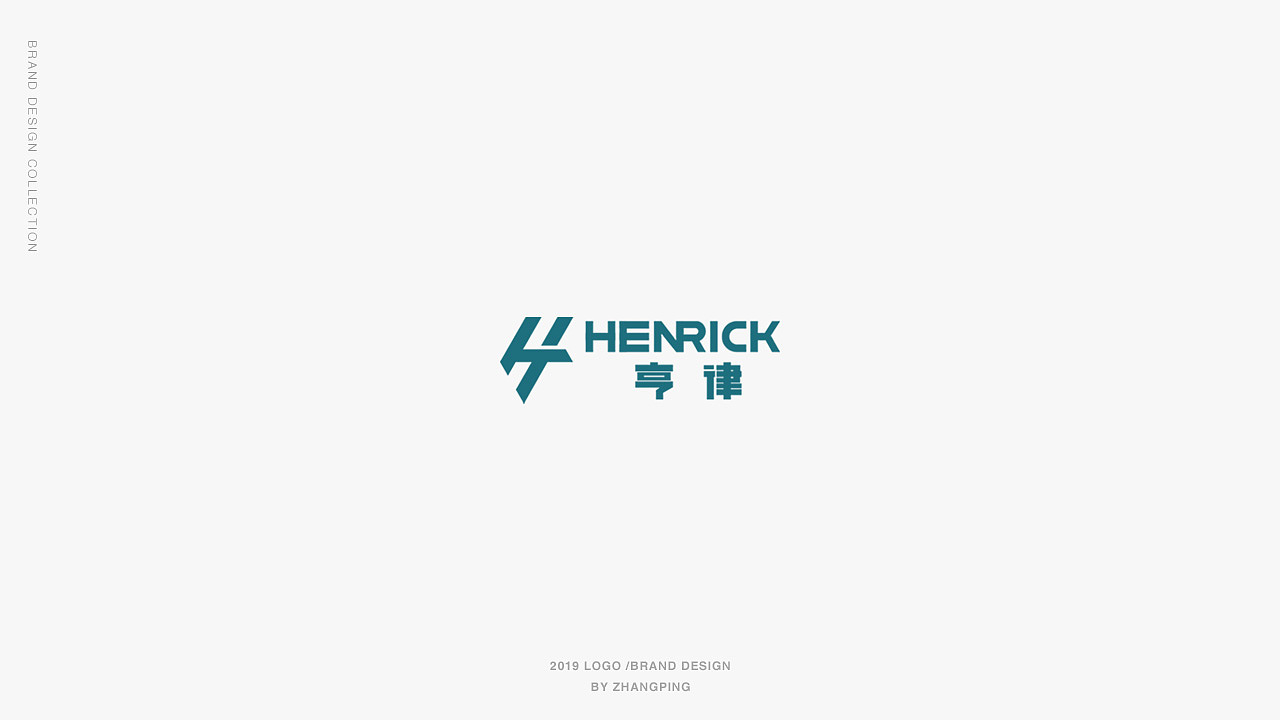 2019总结logo合集