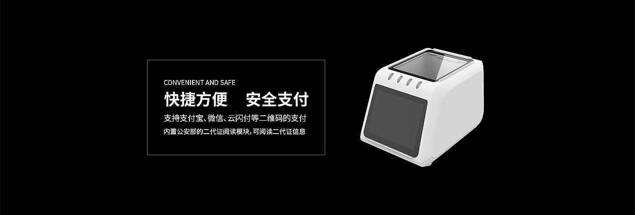 banner图（图ZMjI5NTk3NjE2） - 运营设计 - 站酷设计师信仰城市之光原创素材 - 站酷ZCOOL