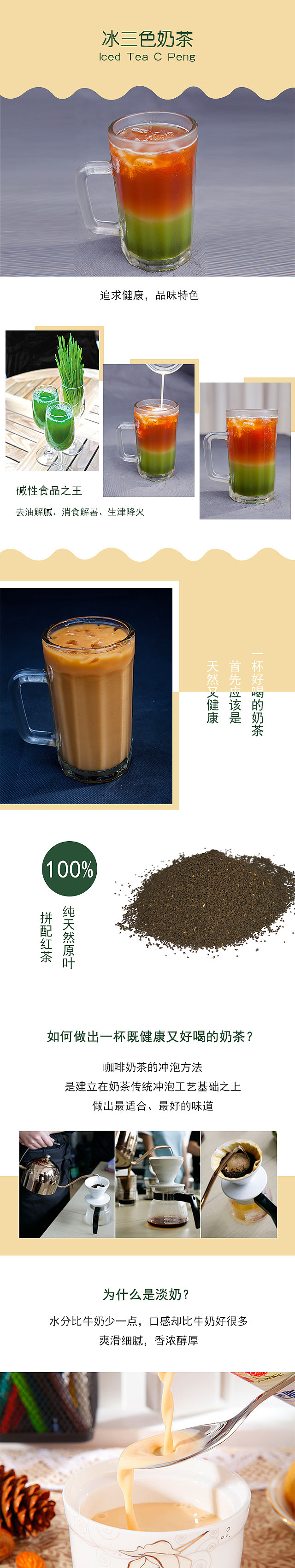 杭州有咖（图ZODU1OTQ5ODg=） - 其他平面 - 站酷设计师若伊柯梦原创素材 - 站酷ZCOOL