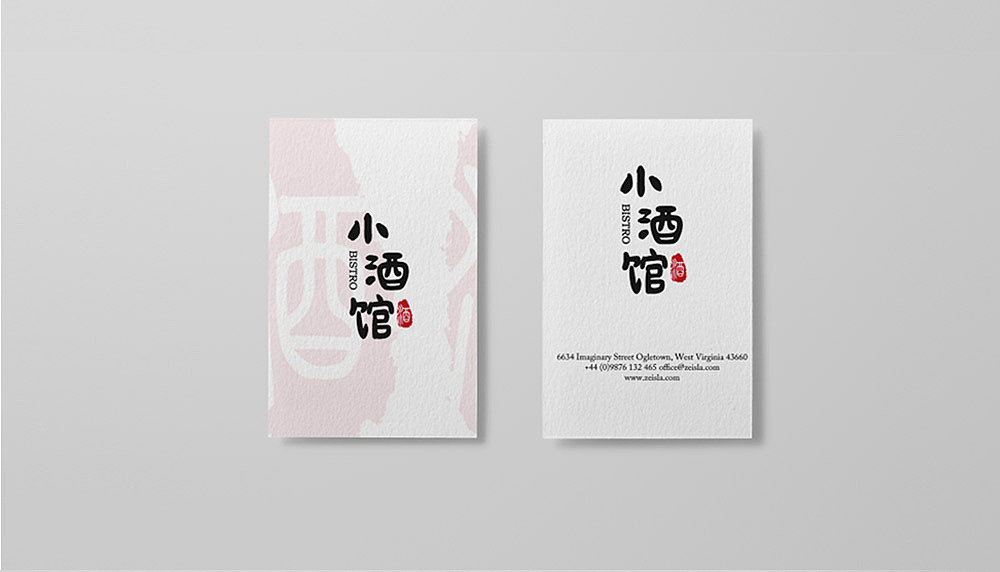 品牌标志视觉效果设计（图ZMTMwOTcxMjI0） - Logo - 站酷设计师野生尤物原创素材 - 站酷ZCOOL