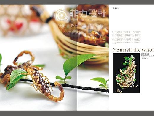 菜谱设计制作，黄庭菜品摄影分享（客户亲自拍照哟）