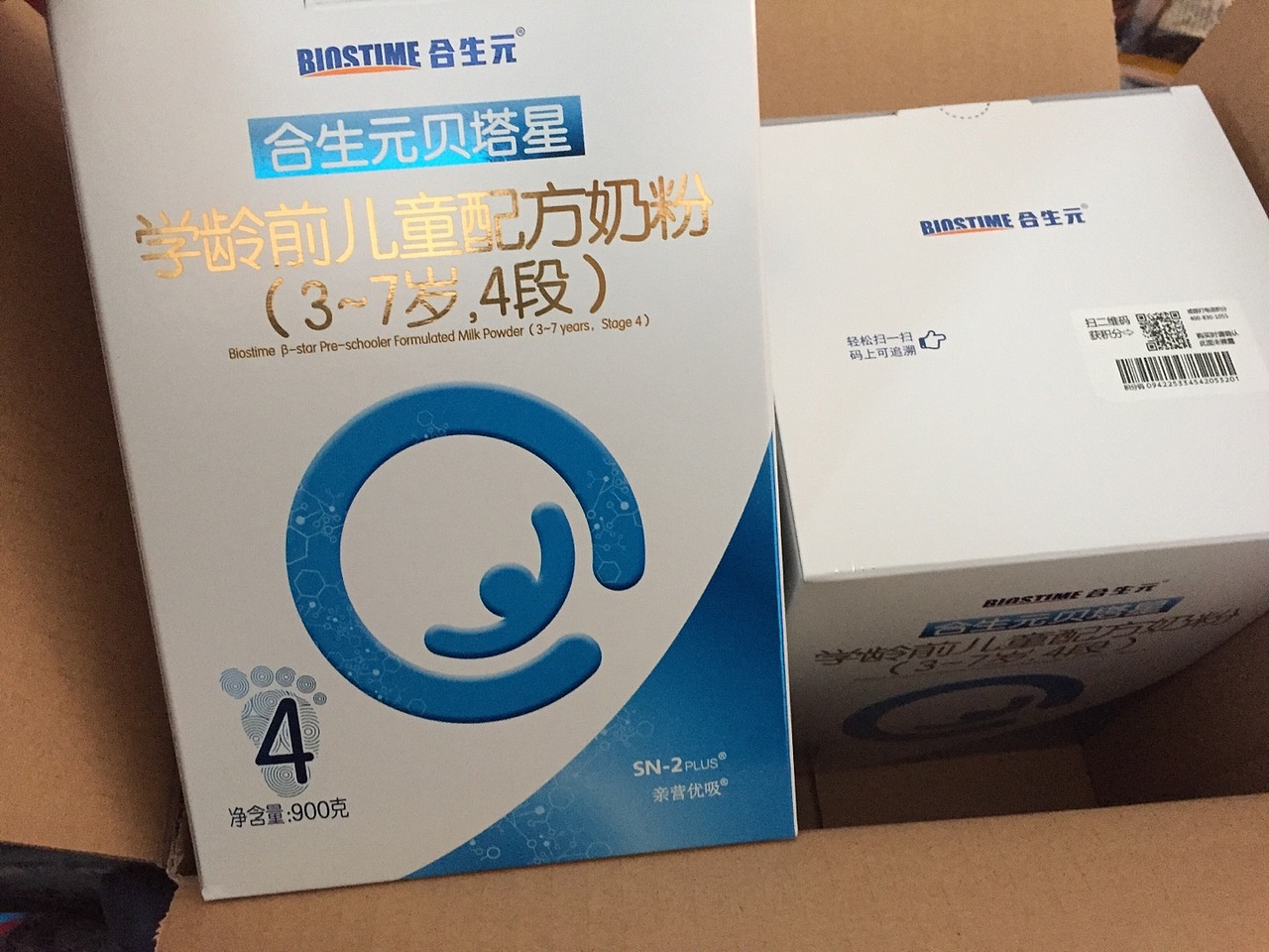 合生元贝塔星奶粉用户反馈图