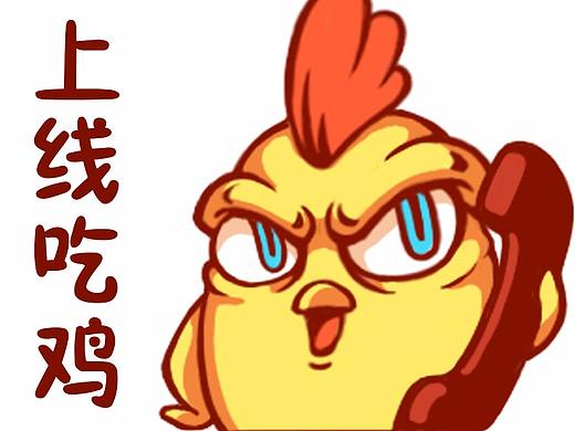 肥鸡哥-绝地吃鸡篇
