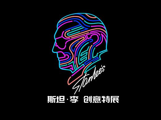 斯坦.李商业宣传品（个人主页-ZNDAwODI3OTY=） - 宣传物料 - 站酷设计师JAEGERS原创素材 - 站酷ZCOOL