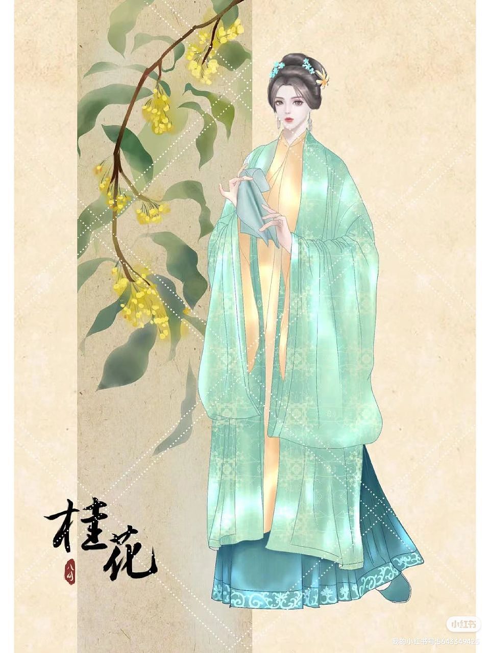 十二花神（图ZMzM3MTM5NTc2） - 商业插画 - 站酷设计师会画画的老陈原创素材 - 站酷ZCOOL