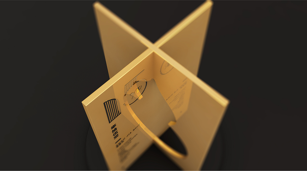 武汉福禄网络科技有限公司-员工奖杯/纪念摆件设计