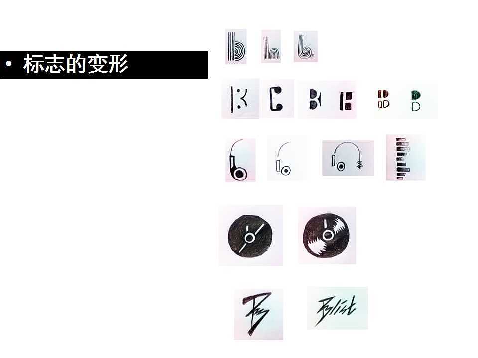 品牌vi设计（图ZMTExMzMwMDU2） - 品牌 - 站酷设计师鼻子太大眼睛太小原创素材 - 站酷ZCOOL