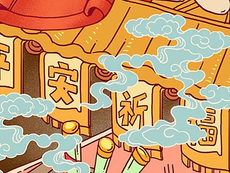 开心点（个人主页-ZNDM5NjUxNTY=） - 新锐潮流插画 - 站酷设计师SIMEIHUI原创素材 - 站酷ZCOOL
