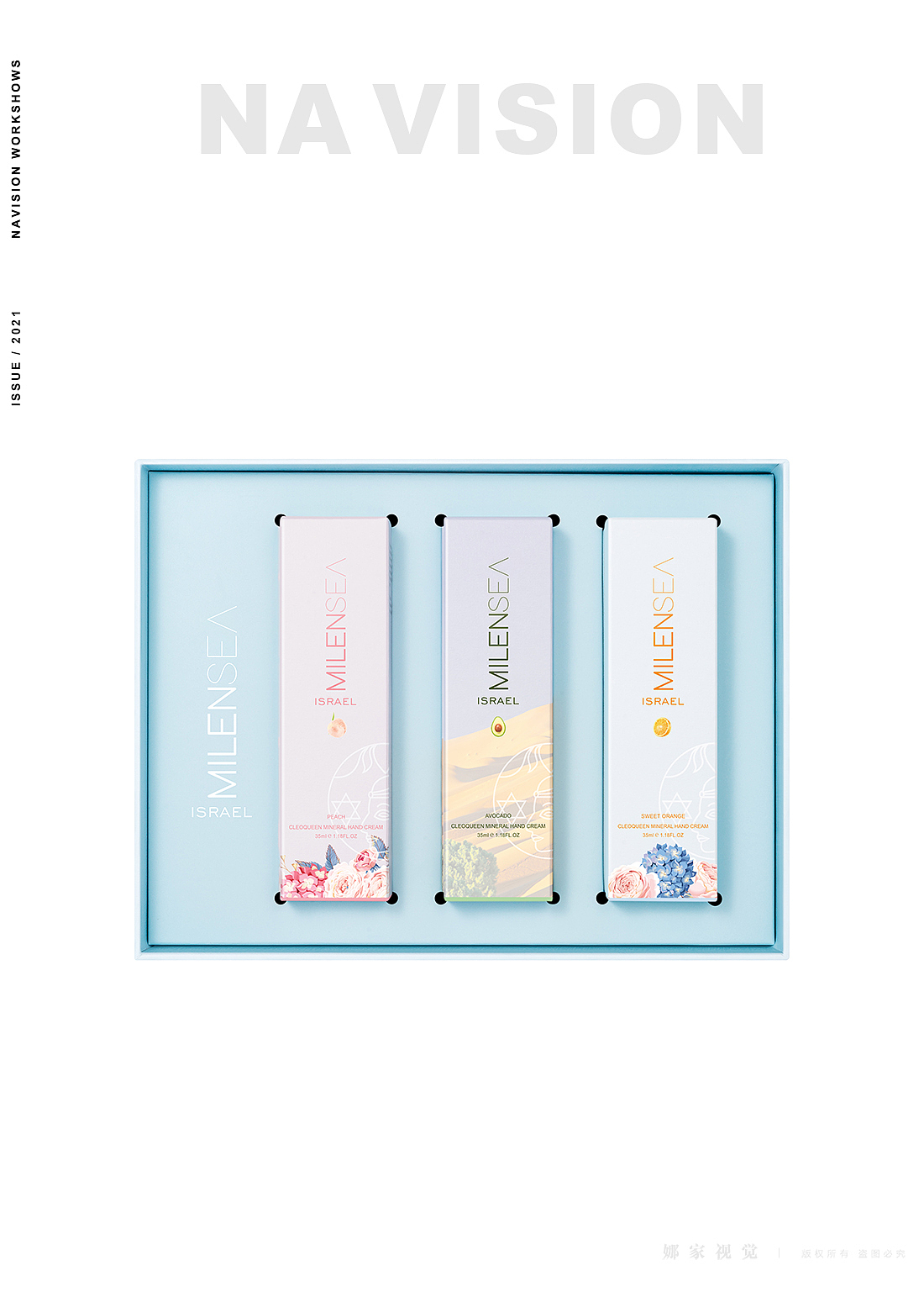 护肤品摄影 | 米蓝希 | 娜家视觉