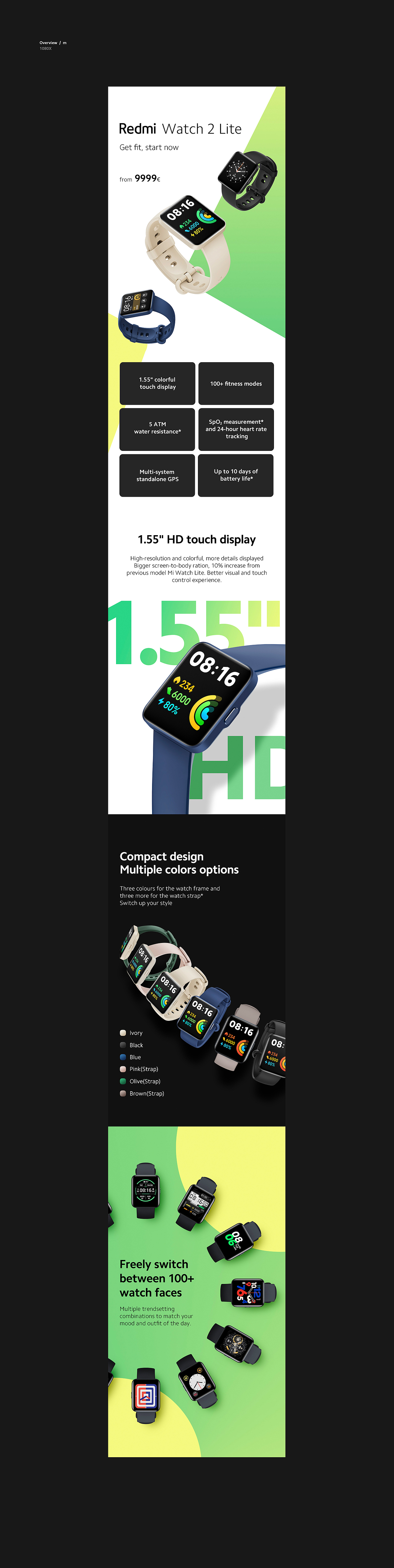 Redmi Watch 2 Lite 国际产品站设计