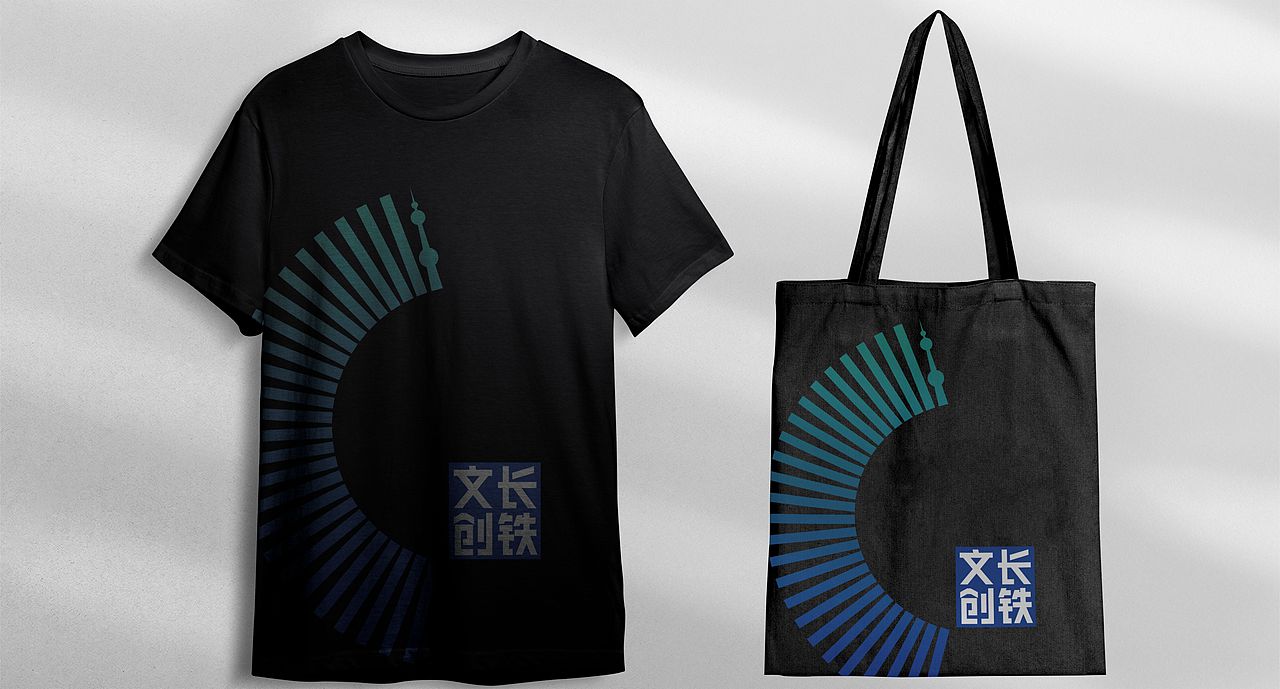 长铁文创（图ZMzM0MzY2OTI4） - Logo - 站酷设计师宁波何军原创素材 - 站酷ZCOOL
