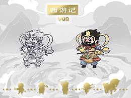 西游記陸-巨靈神