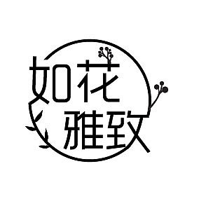 logo整理（图ZMjMwMjIzNTI=） - Logo - 站酷设计师cvb000原创素材 - 站酷ZCOOL