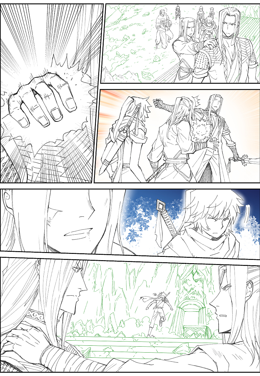 侠行九天36回(第一部最终回……据说……)