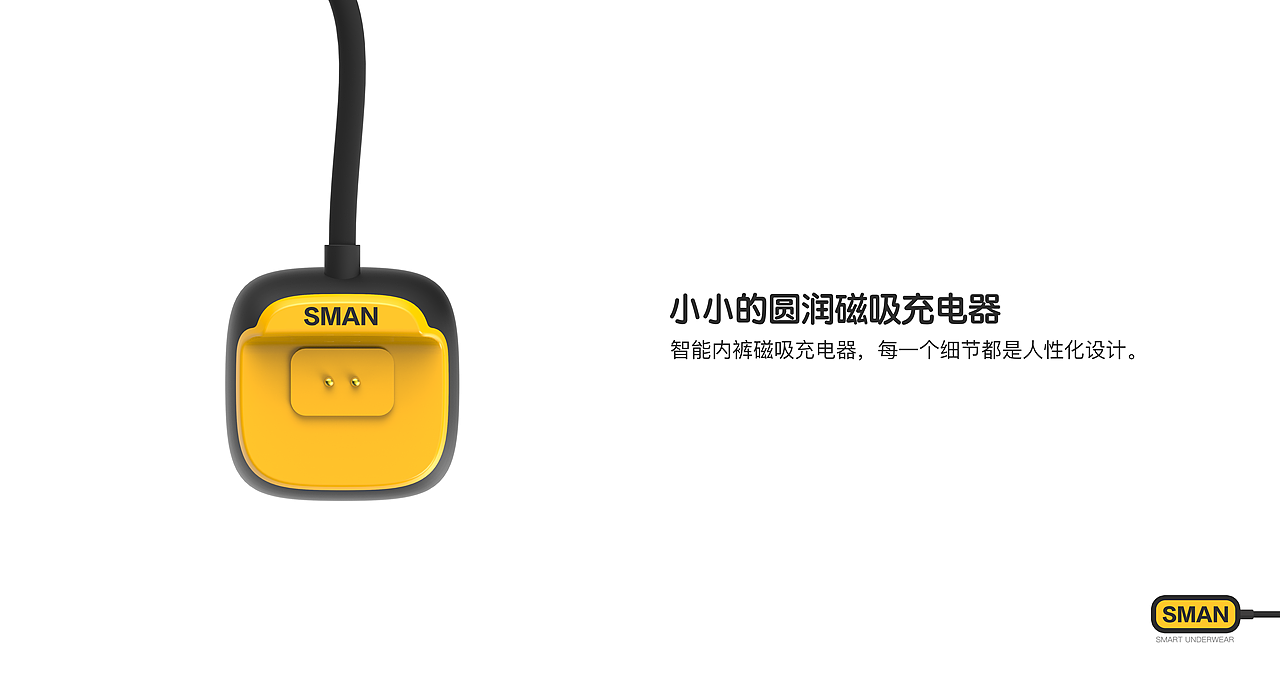 智能穿戴模块（图ZMTgzMjk5ODEy） - 电子产品 - 站酷设计师EVEN凡品原创素材 - 站酷ZCOOL