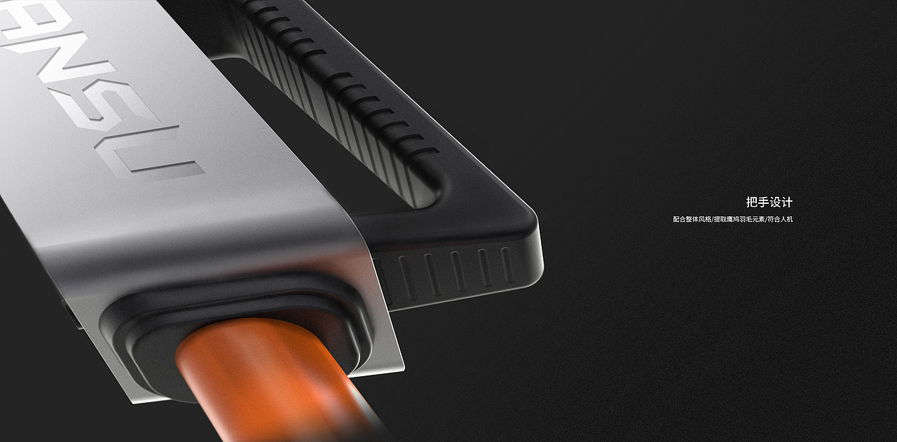 2017-2018作品集（图ZMTA2MDAzNjMy） - 电子产品 - 站酷设计师pan222原创素材 - 站酷ZCOOL