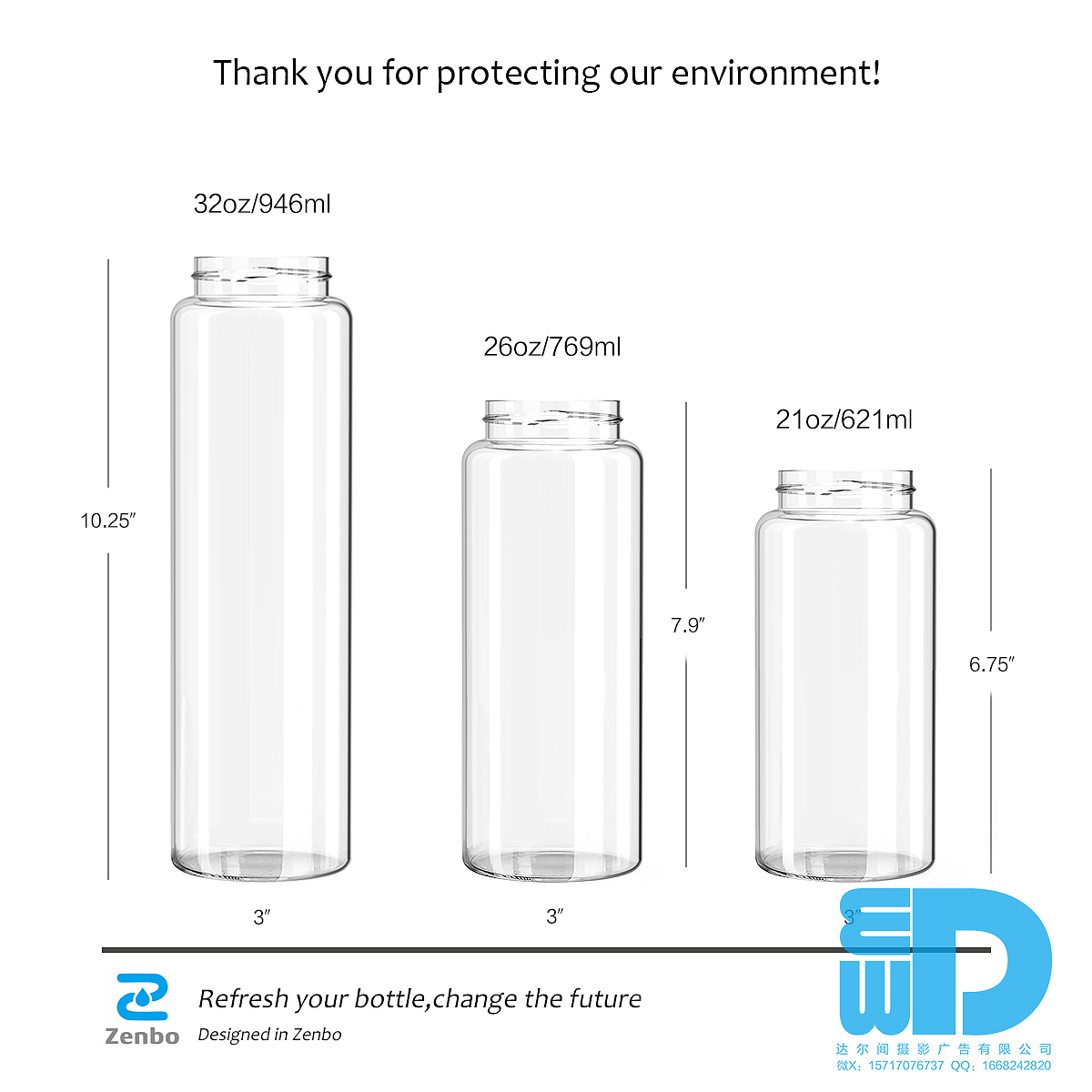 杯子拍摄/杯具摄影/茶具拍摄/咖啡杯/保温杯（图ZMTM4ODU3ODA4） - 产品摄影 - 站酷设计师青藤吉祥原创素材 - 站酷ZCOOL