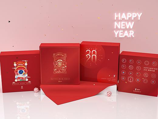 新年礼盒套装设计效果图