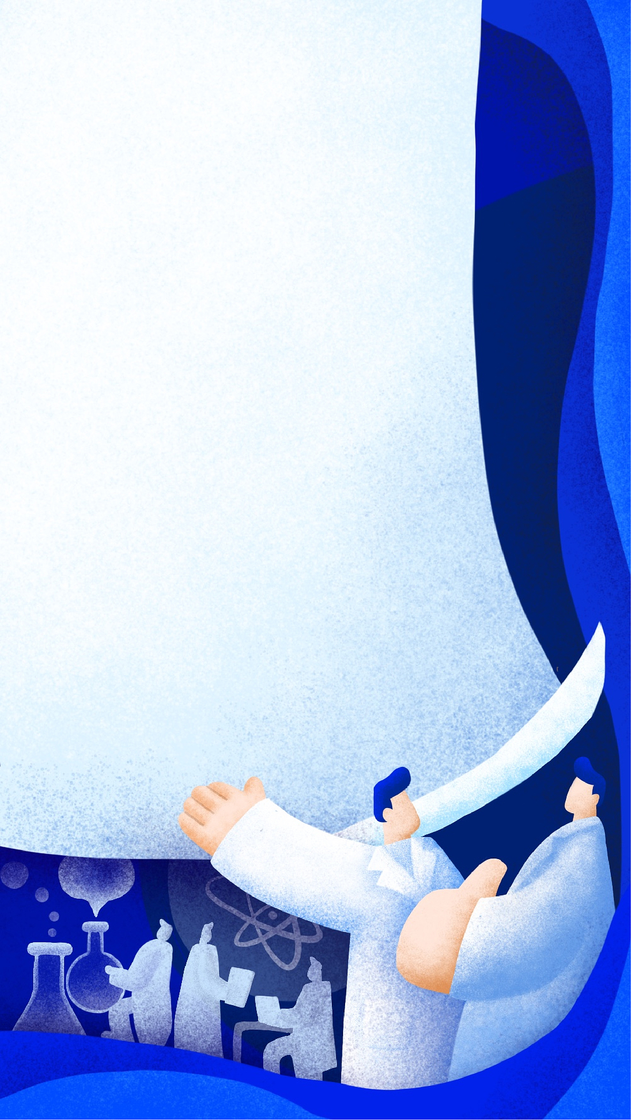 智慧之芽——智慧芽426知识节H5插画（待完善）（图ZMjU4NTg1NTky） - 商业插画 - 站酷设计师ShireenF桑木發原创素材 - 站酷ZCOOL