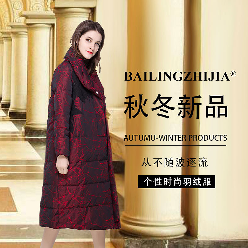 宣传（图ZMTA3NjQ4OTY0） - 运营设计 - 站酷设计师伊祁八千原创素材 - 站酷ZCOOL