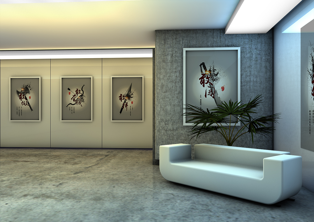 企业文化海报文化墙（图ZMTcyODE1NTg4） - 海报 - 站酷设计师一宿秋原创素材 - 站酷ZCOOL