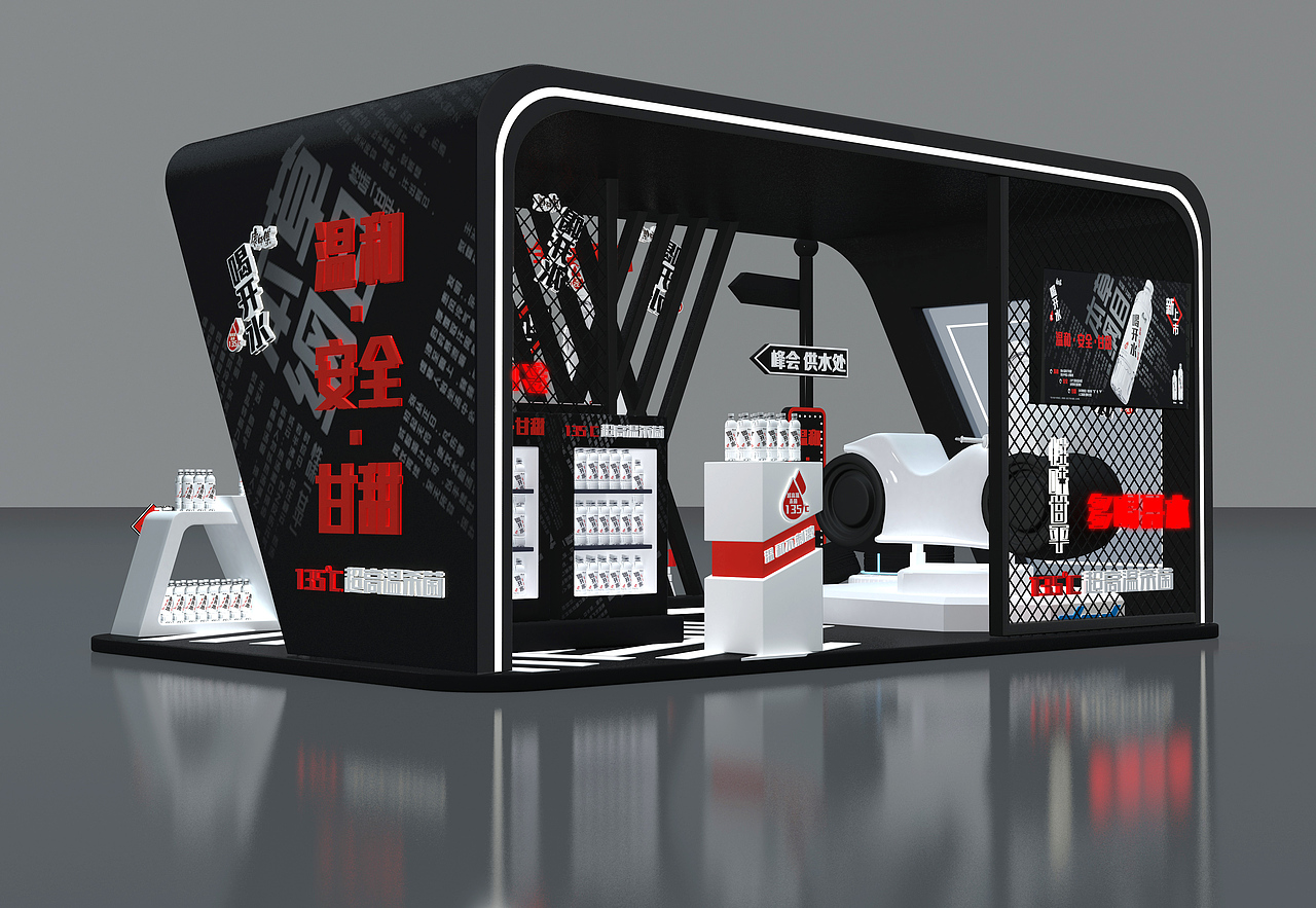 去年的混子（图ZMjU3NTExNzc2） - 其他 - 站酷设计师小北xt原创素材 - 站酷ZCOOL