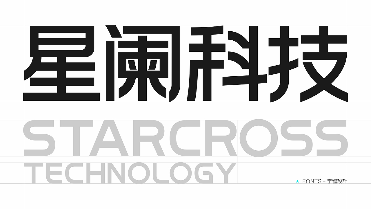 一款 互联网安全科技公司 标志设计（图ZMjYyNjcwNjYw） - Logo - 站酷设计师DS丶K原创素材 - 站酷ZCOOL