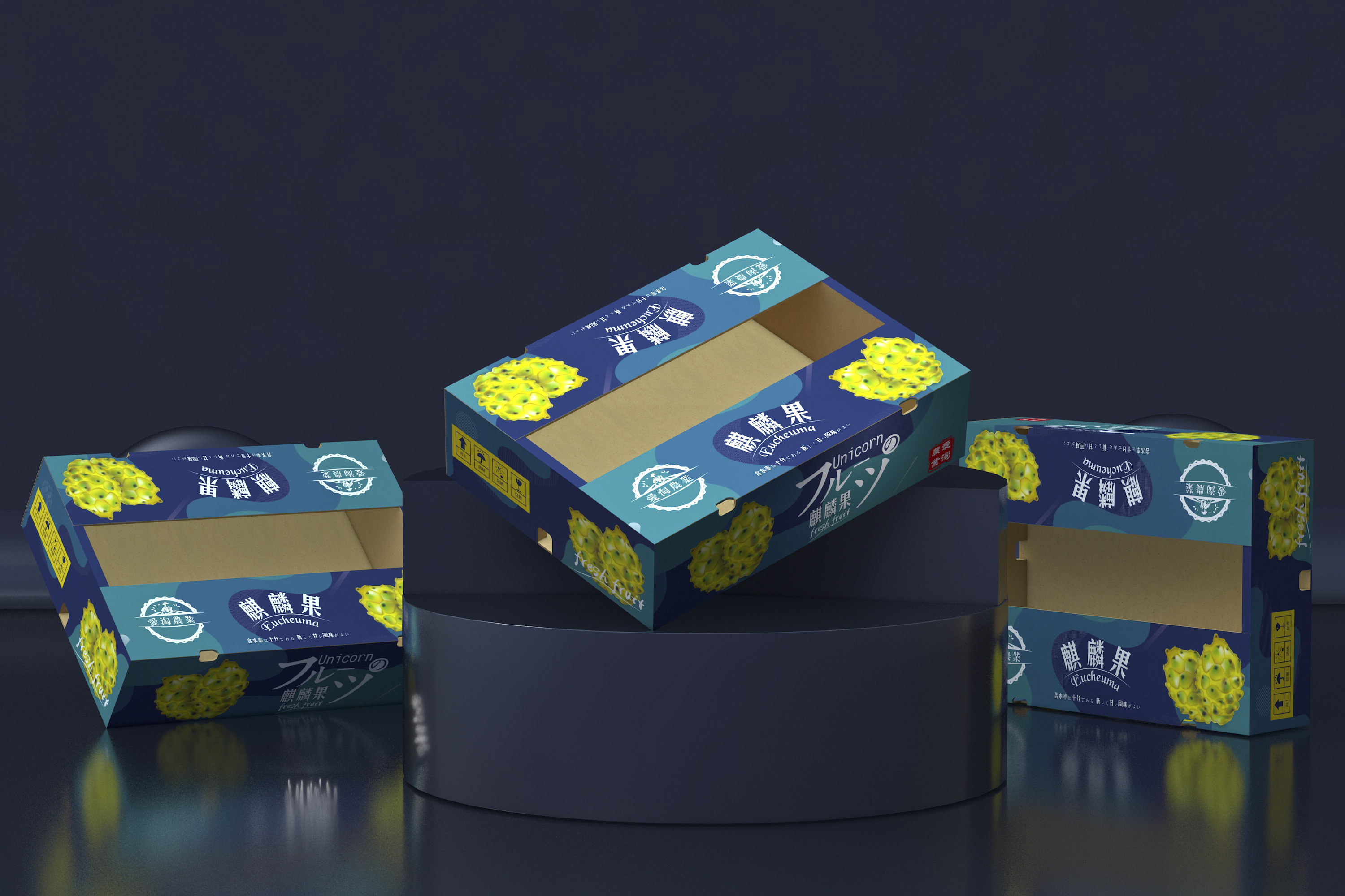 麒麟果燕窝果包装,水果通用包装盒,高端水果节日礼盒