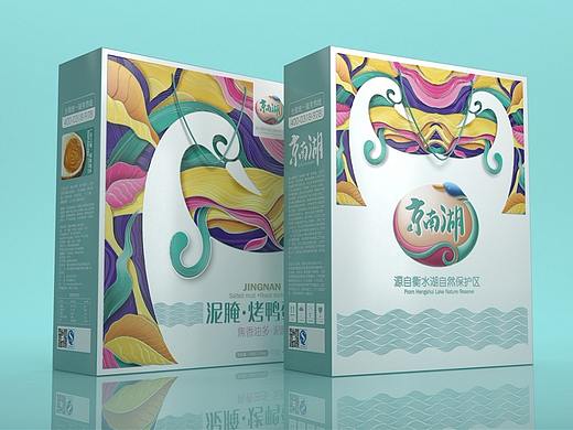 京南湖泥腌烤鸭蛋—徐桂亮品牌设计