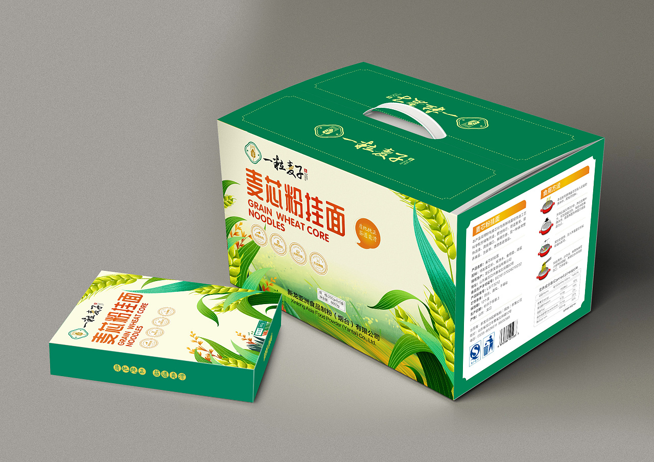 一粒麦子挂面包装