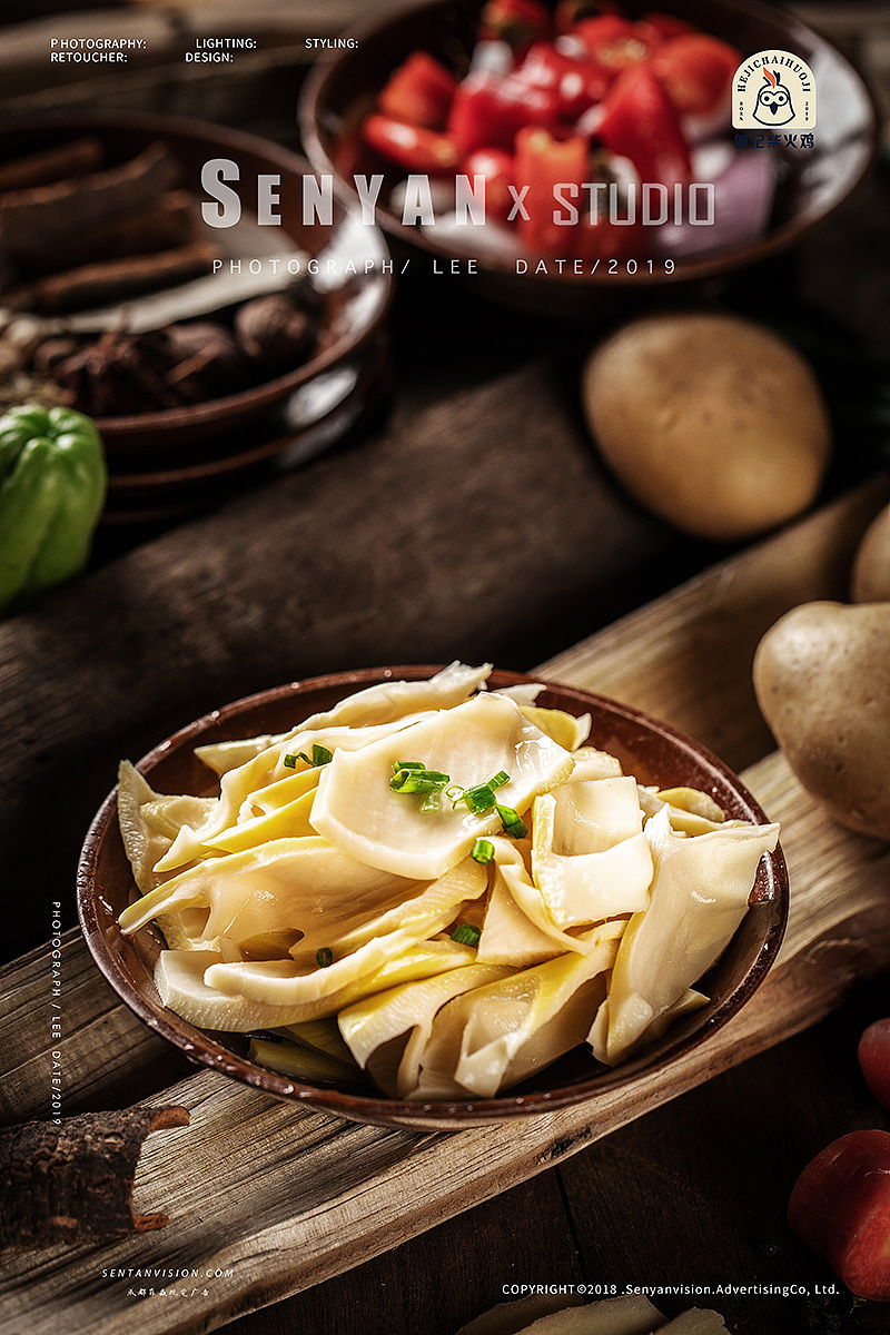 何记柴火鸡✖️森焱视觉（图ZMTcxNjIyNDI4） - 产品摄影 - 站酷设计师森焱摄影原创素材 - 站酷ZCOOL