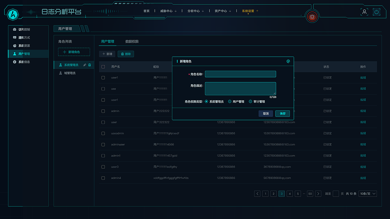 关于910项目（图ZMjQzNjY2ODI4） - 软件界面 - 站酷设计师是张同学原创素材 - 站酷ZCOOL
