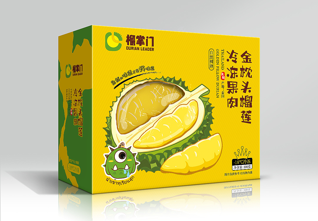 金枕榴莲果肉产品包装设计
