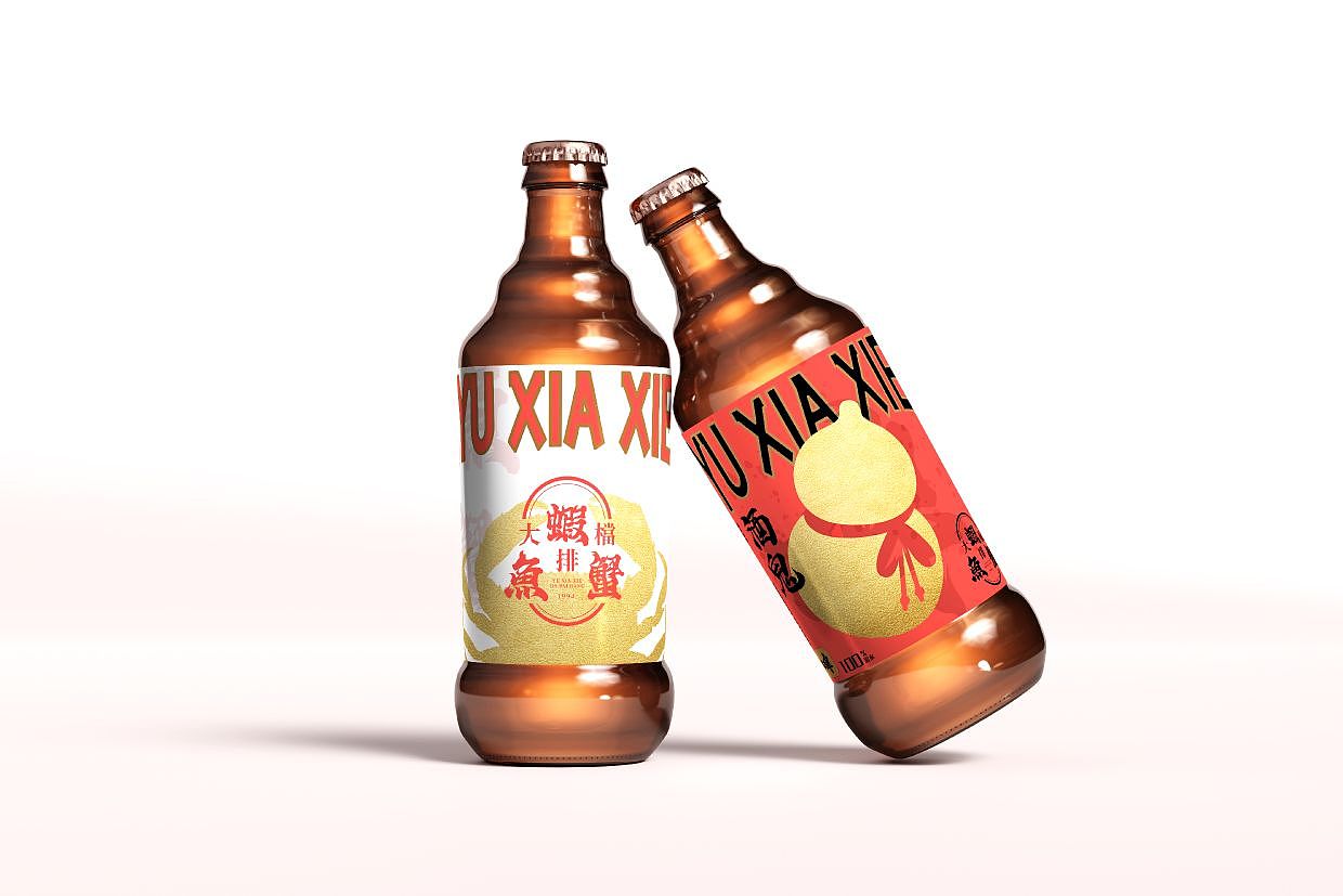 魚蝦蟹大排檔 YU XIA XIE DA PAI DANG –「游水海鲜」（图ZMzQ2MDM3ODcy） - 品牌 - 站酷设计师BULL_DESIGN原创素材 - 站酷ZCOOL