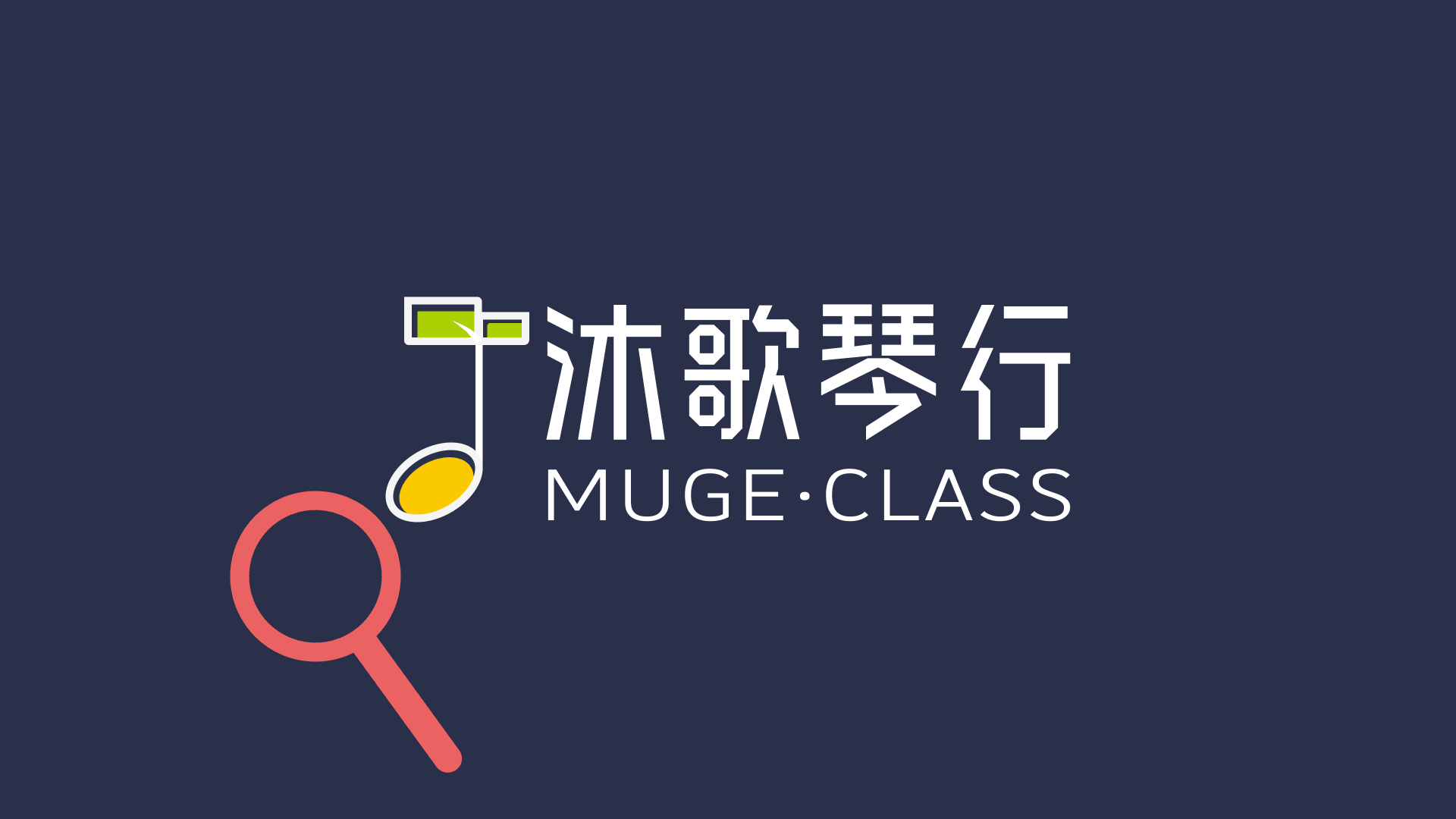 AE动画（图ZNzA4MTkzNTY=） - 动效设计 - 站酷设计师阿俊师原创素材 - 站酷ZCOOL