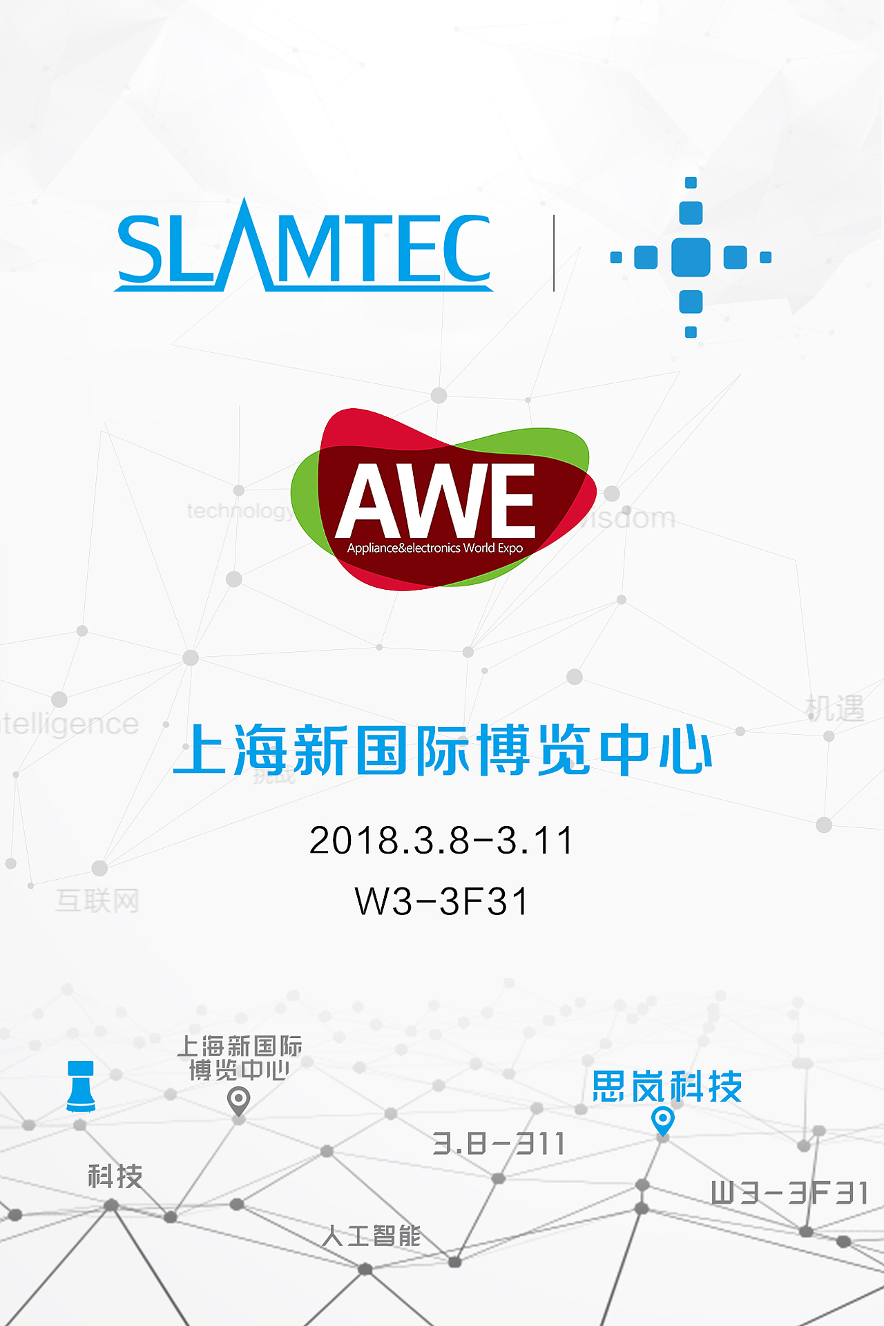 展會(huì)相關(guān)（圖ZMTQ2NTM1ODEy） - 品牌 - 站酷設(shè)計(jì)師沙之漏原創(chuàng)素材 - 站酷ZCOOL