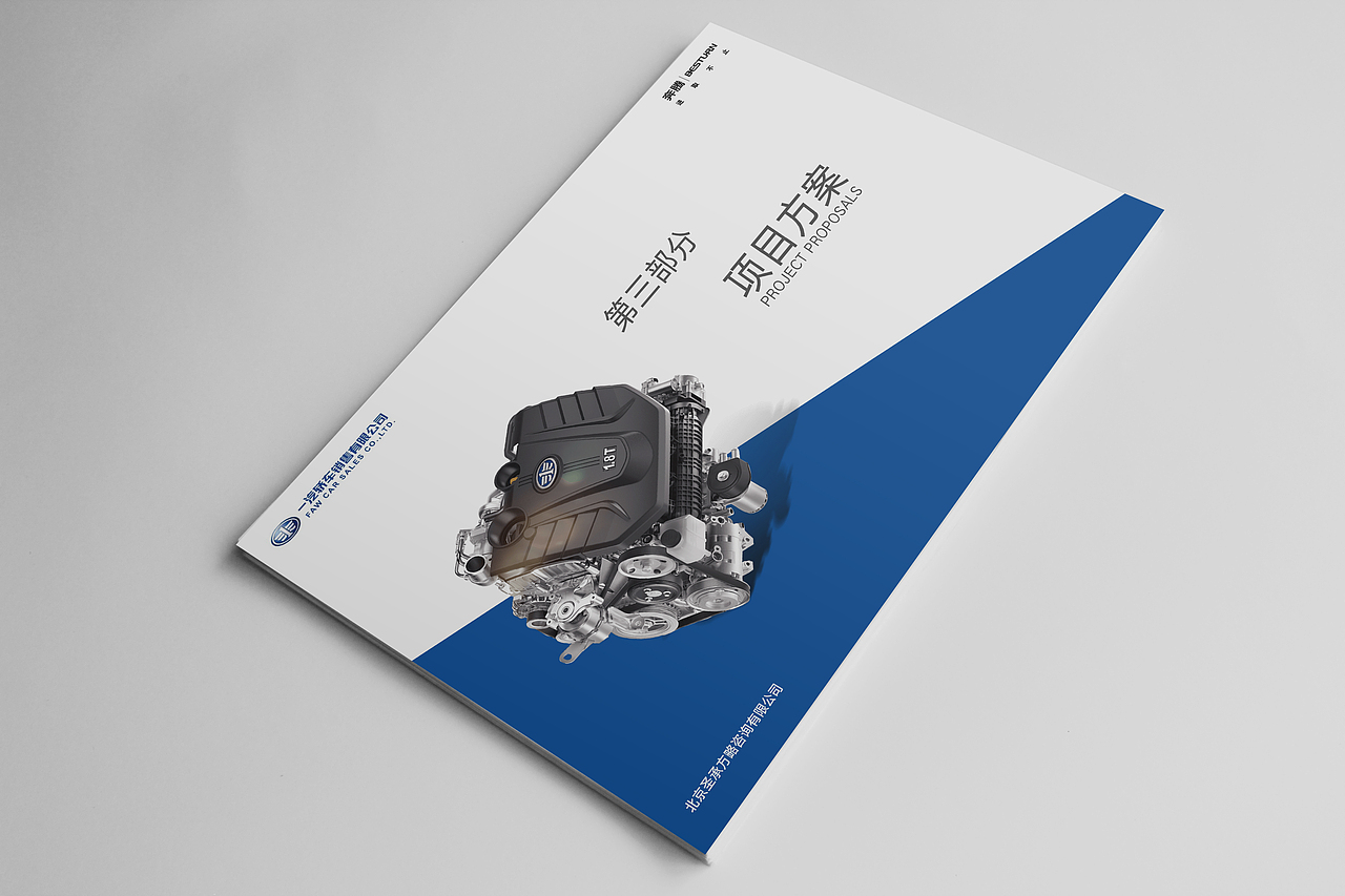 PPT_练习（图ZODI3OTY2ODA=） - PPT/Keynote - 站酷设计师houzixu原创素材 - 站酷ZCOOL