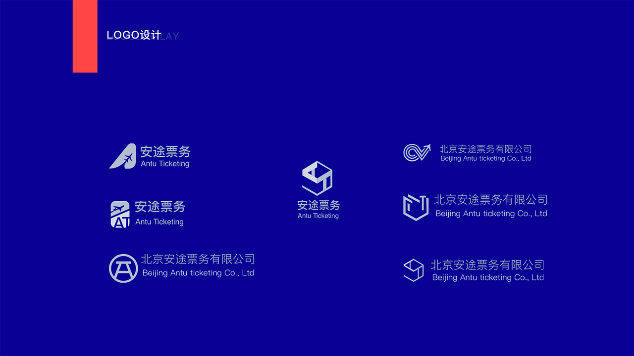 2020年度作品集整理（图ZMjQ3NDEyNDYw） - APP界面 - 站酷设计师姚伟建willie原创素材 - 站酷ZCOOL