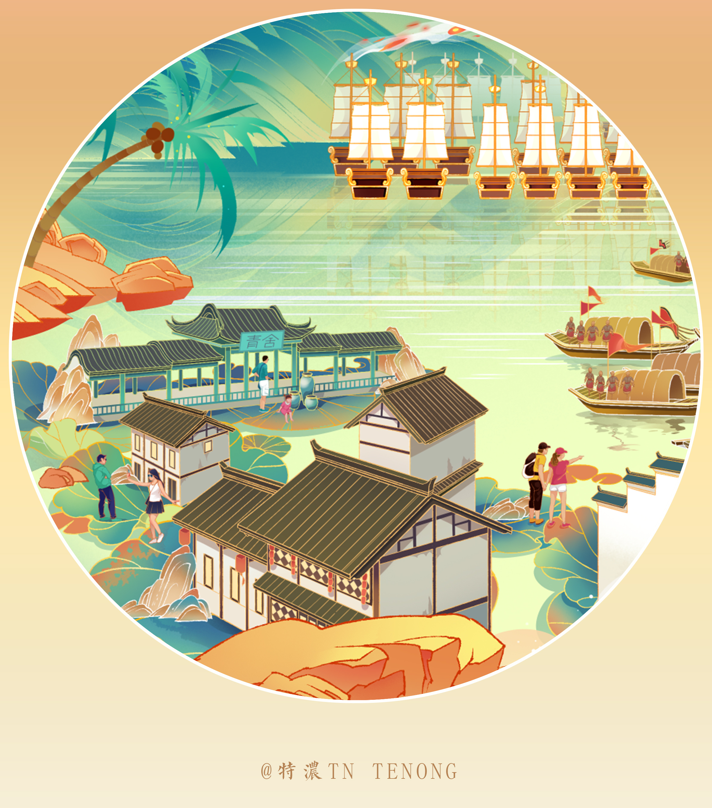 陕旅集团【锦绣陕旅】贺岁长卷(陕西)|插画|商业插画|特浓tn_原创作品