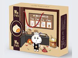 快餐盒
