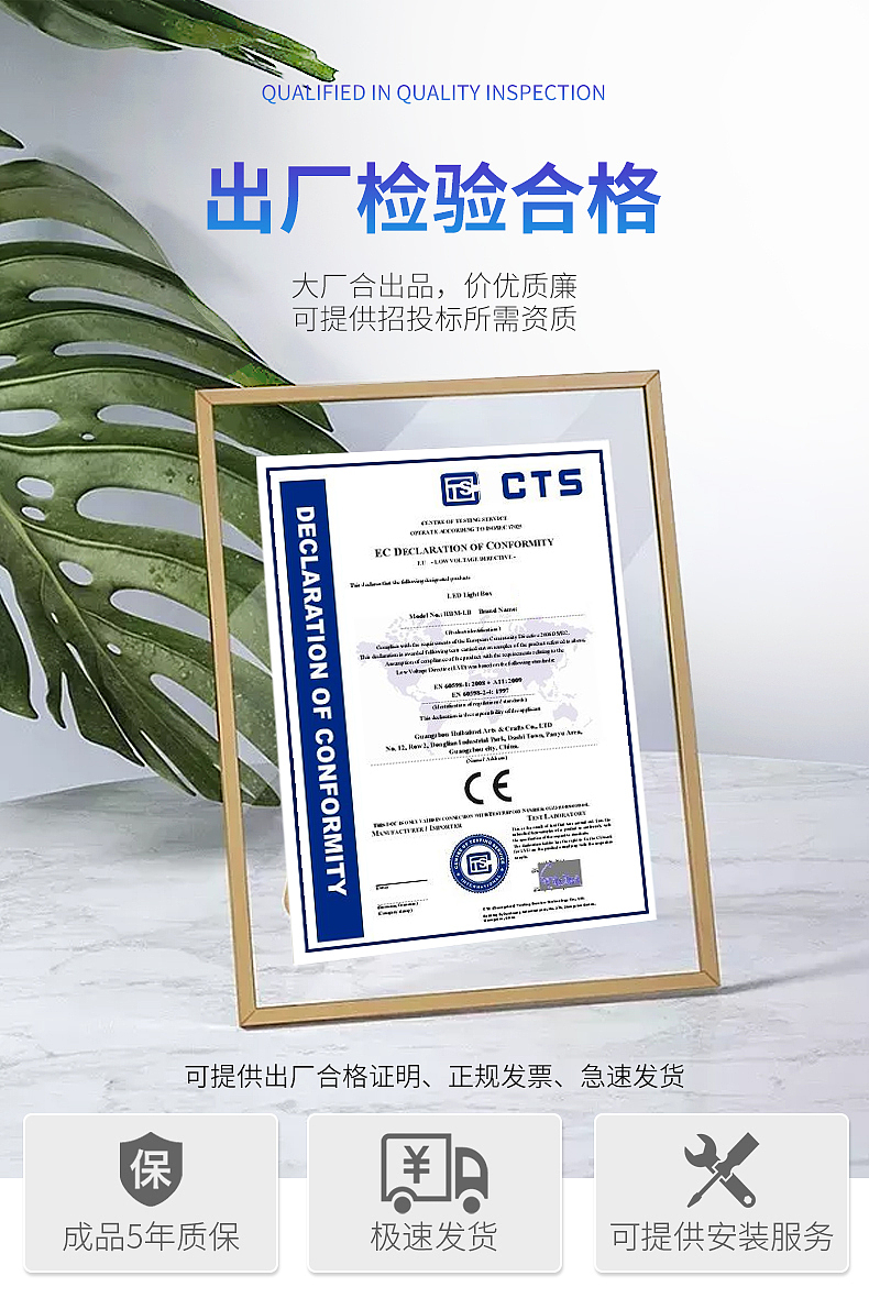 LED走字屏（图ZMjU3ODY4MTI4） - 其他平面 - 站酷设计师jinfei123195原创素材 - 站酷ZCOOL