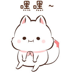 七妞第三弹