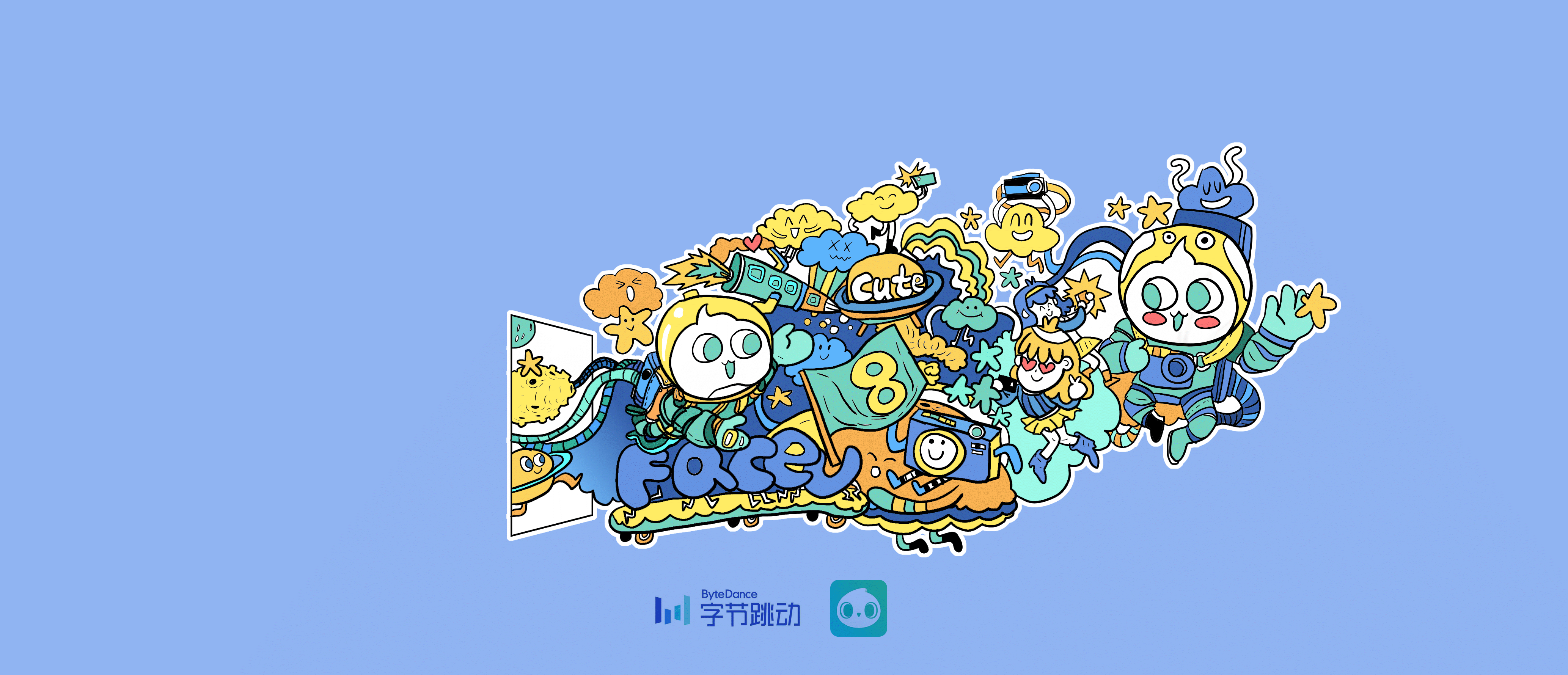 今日头条卡通版设计（图ZMjI0NjE3MDQ0） - 海报 - 站酷设计师小爱迪生原创素材 - 站酷ZCOOL